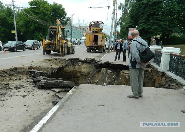 Ливень в г. Рязань