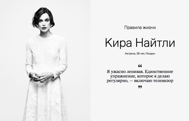Тонкая подколка от Лента.ру