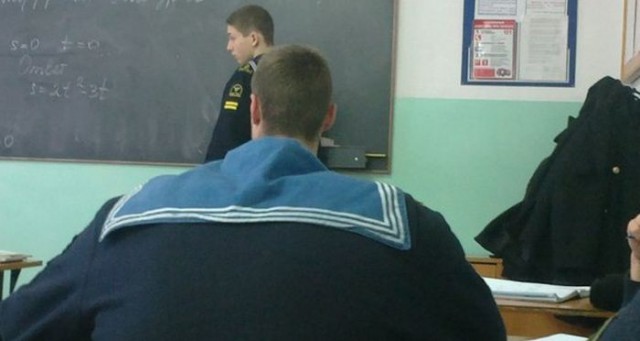 Весёлые картинки