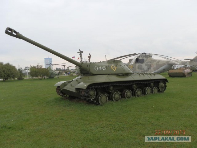 «Боевая слава Урала»
