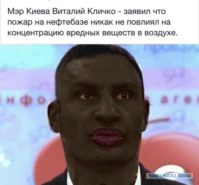 Ржу в голос