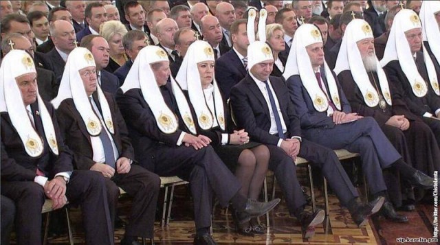 Кэп, ты ли это?