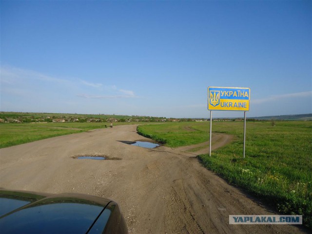 Путин бомбит Украину