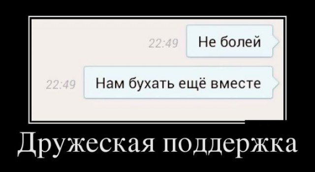 Картинки разные с интернету