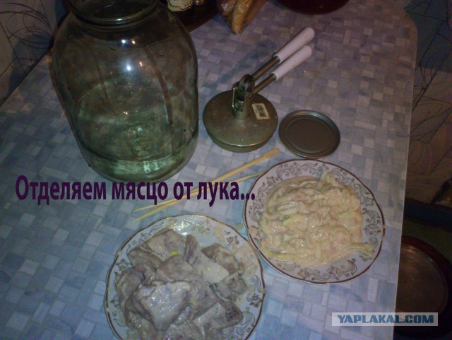 Аццкая кухня 2  (кулинарный адъ)
