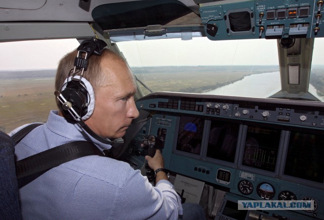 Страшное про летчиков