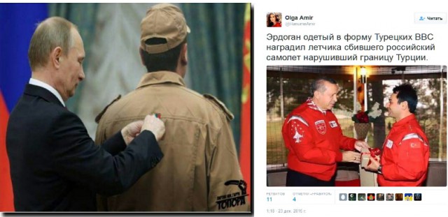 Паника на рынках