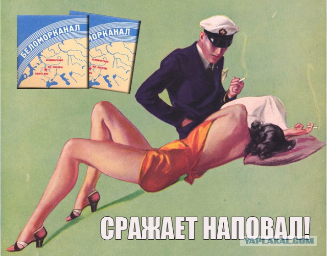 Абстрактный юмор.
