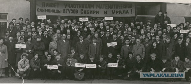 Простите... но Омск утонул!