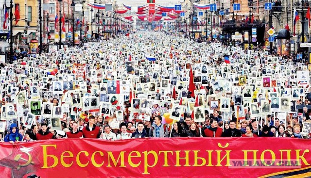 Марш миллионов во всей красе