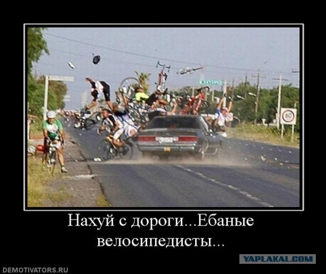 В Новокузнецке Ниссан протаранил толпу пешеходов
