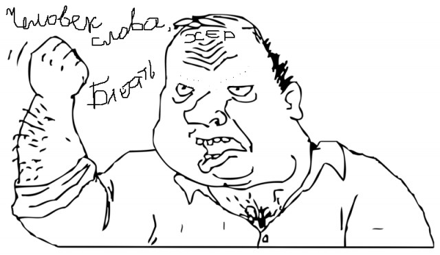 Моя девушка объявила мне войну