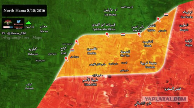 CNN: Россия нанесла первый авиаудар в Сирии