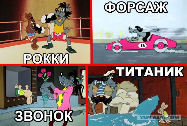 Нас всех заберёт Пятниццо!