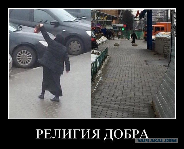 Размышления на тему ЗП в России и Европе