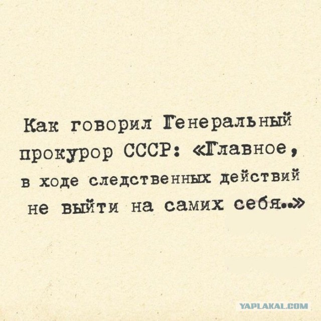 Смешные комментарии из социальных сетей 09.12.2016