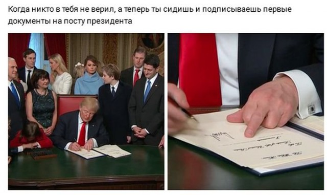 Фотки всякие разные на пятницу..