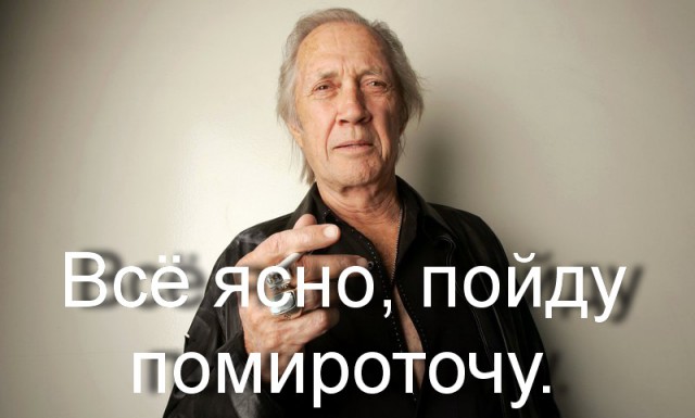 Под Петербургом замироточил Ленин