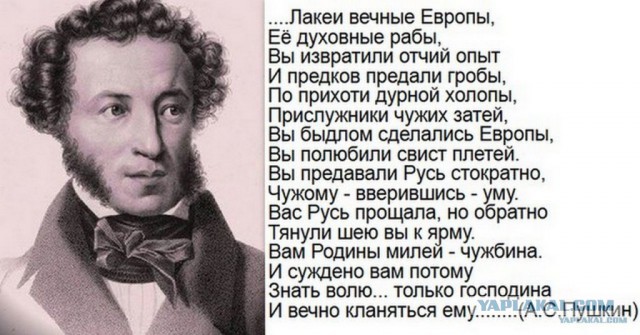 Подборка приколов про блокировку ВК\ОК