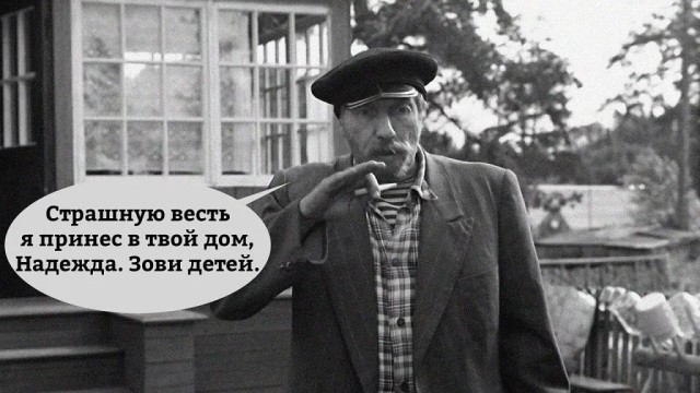 ФСИН призвала суд отправить Навального в исправительную колонию