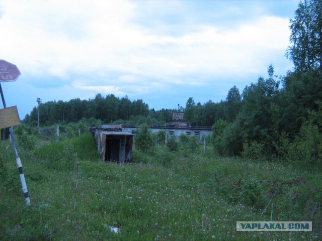 Осколки страны
