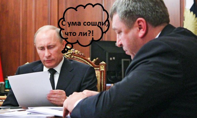 Футбол. Чемпионат России 2017-2018 часть 5
