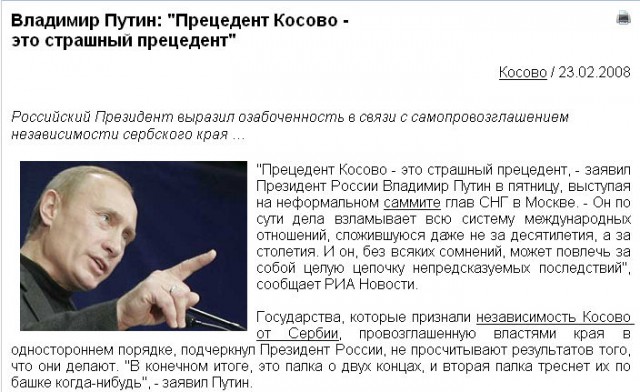 системы, основанные на прецедентах. предложение со словом прецедент. фразы из фильмов. примеры прецедентов в сша. странная ты не странная просто делаю.