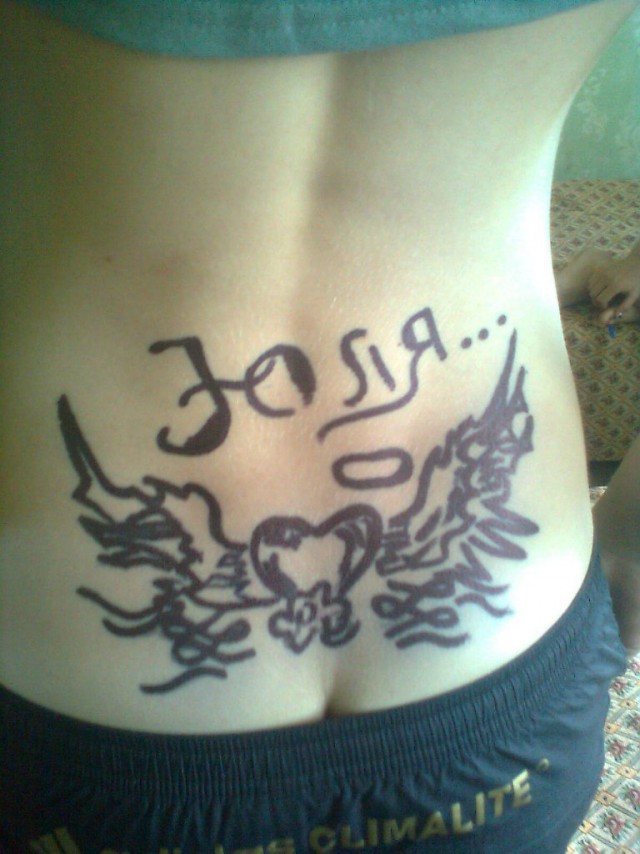 Чудны рабы твои, господи 05.01.18