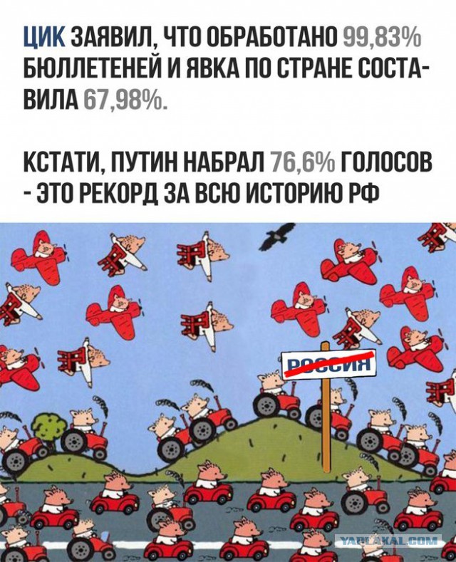Пугачева с Галкиным и детьми улетели на Кипр за гражданством