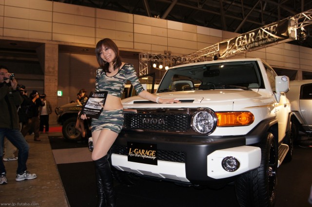 Tokyo Auto Salon 2011