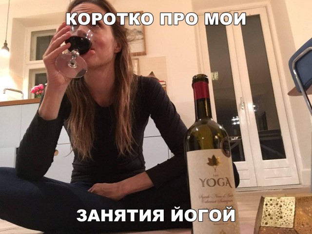 Прикольные картинки