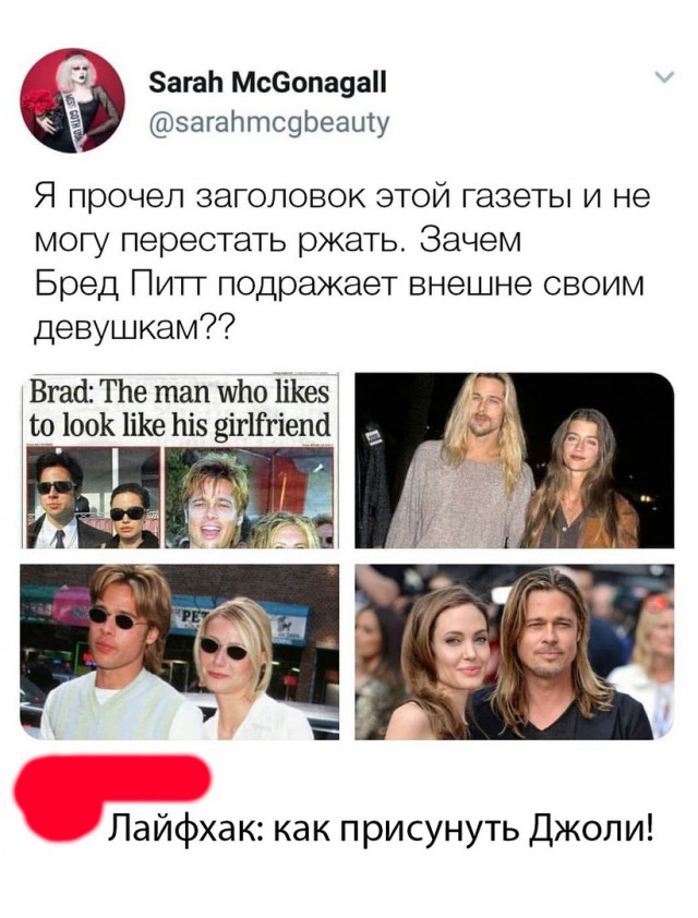Немного картинок в этот вторник