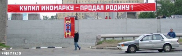 Перлы