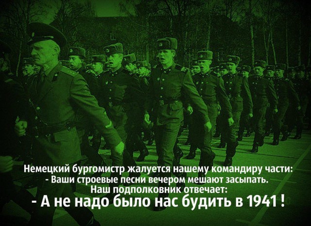 Русская песня в исполнении Елены подняла стадион в Германии.
