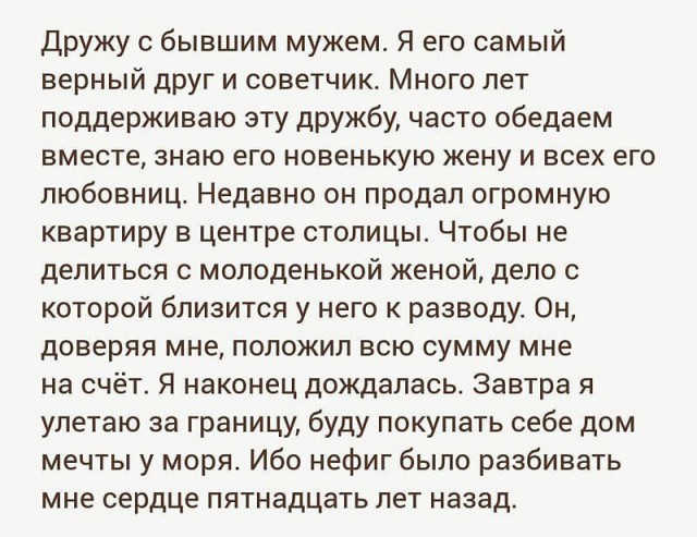 Немного веселых картинок из этих наших интернетов