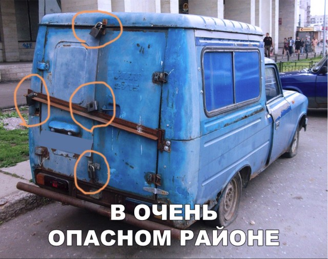 Нестандартный юмор