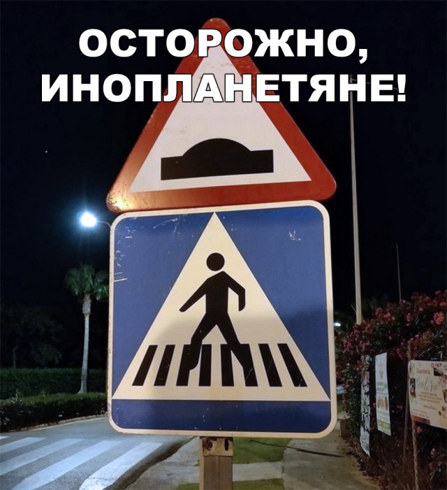 Прикольные картинки абавсём