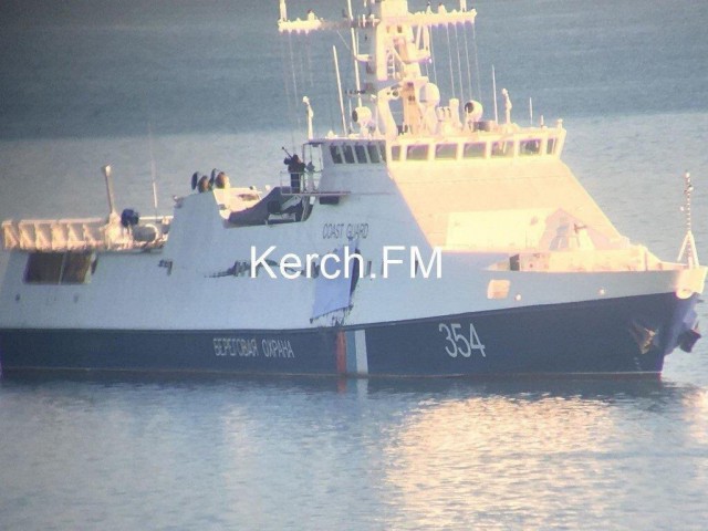 Три корабля ВМС Украины пересекли российскую границу