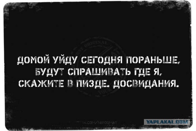 Смешные комментарии из социальных сетей 30.11.2018