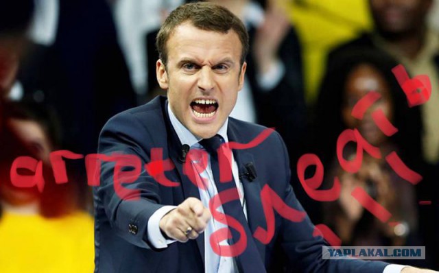 Армия движется на Париж