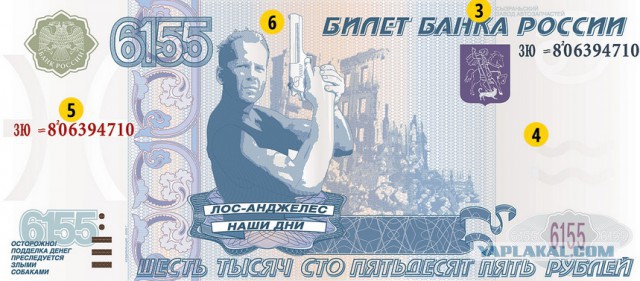 Столицу ДВ перенесут из Хабаровска во Владивосток