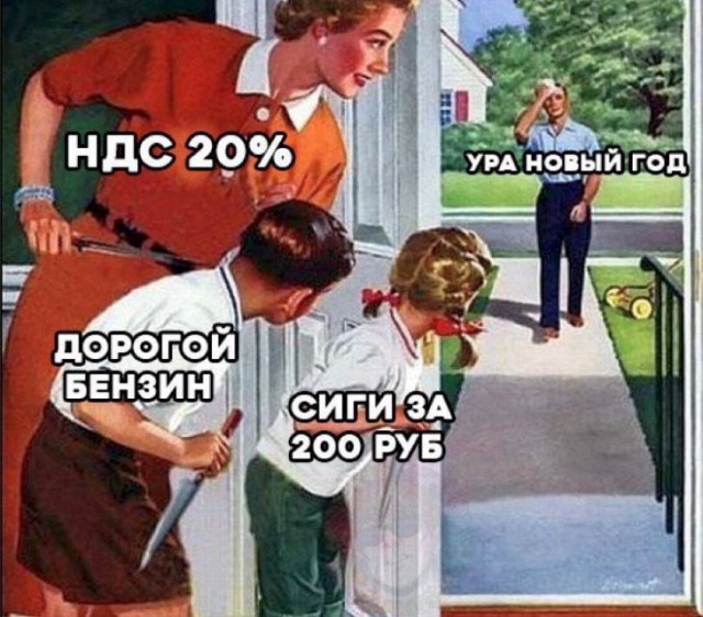 Немного картинок для настроения