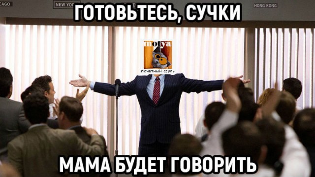 Суп из сайры, или как жена спалилась на измене.