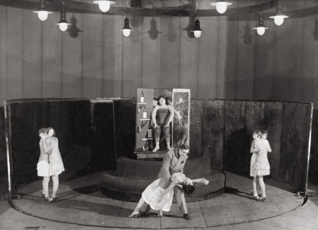 Москва в 1930