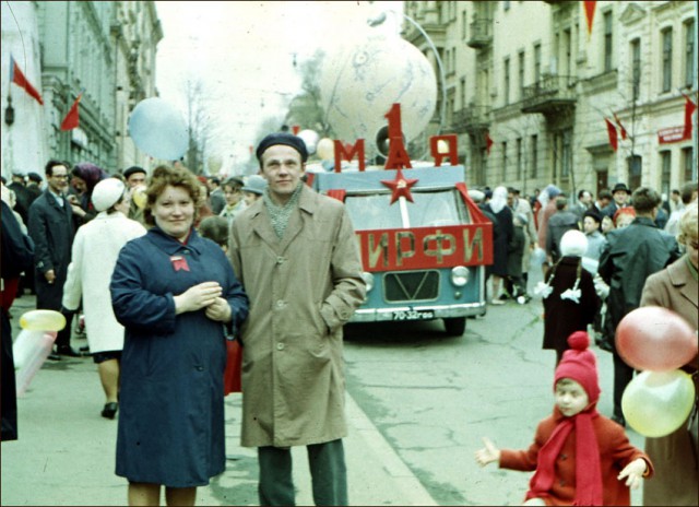 Фотографии из страны, которой уже нет