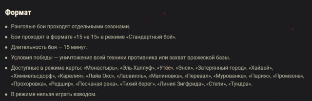Wargaming 57