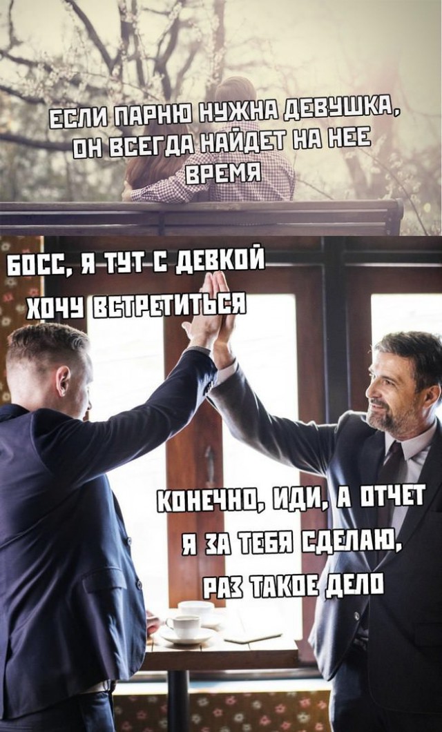 Немного картинок для настроения