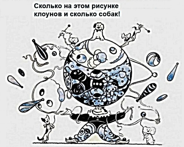 Картинки с надписями, истории и анекдоты