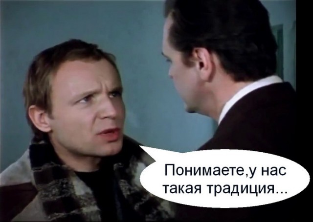 Можно ли отказывать мужу?