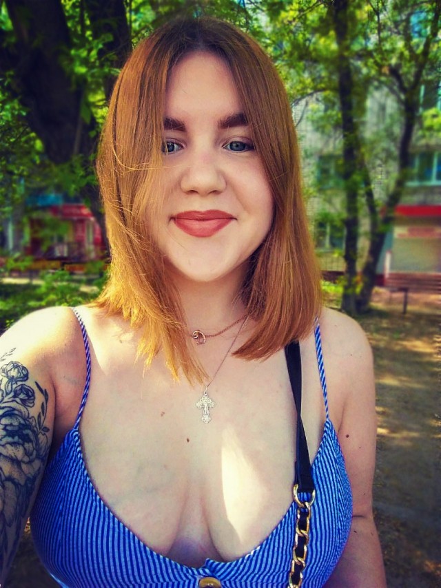 Просто обычные люди